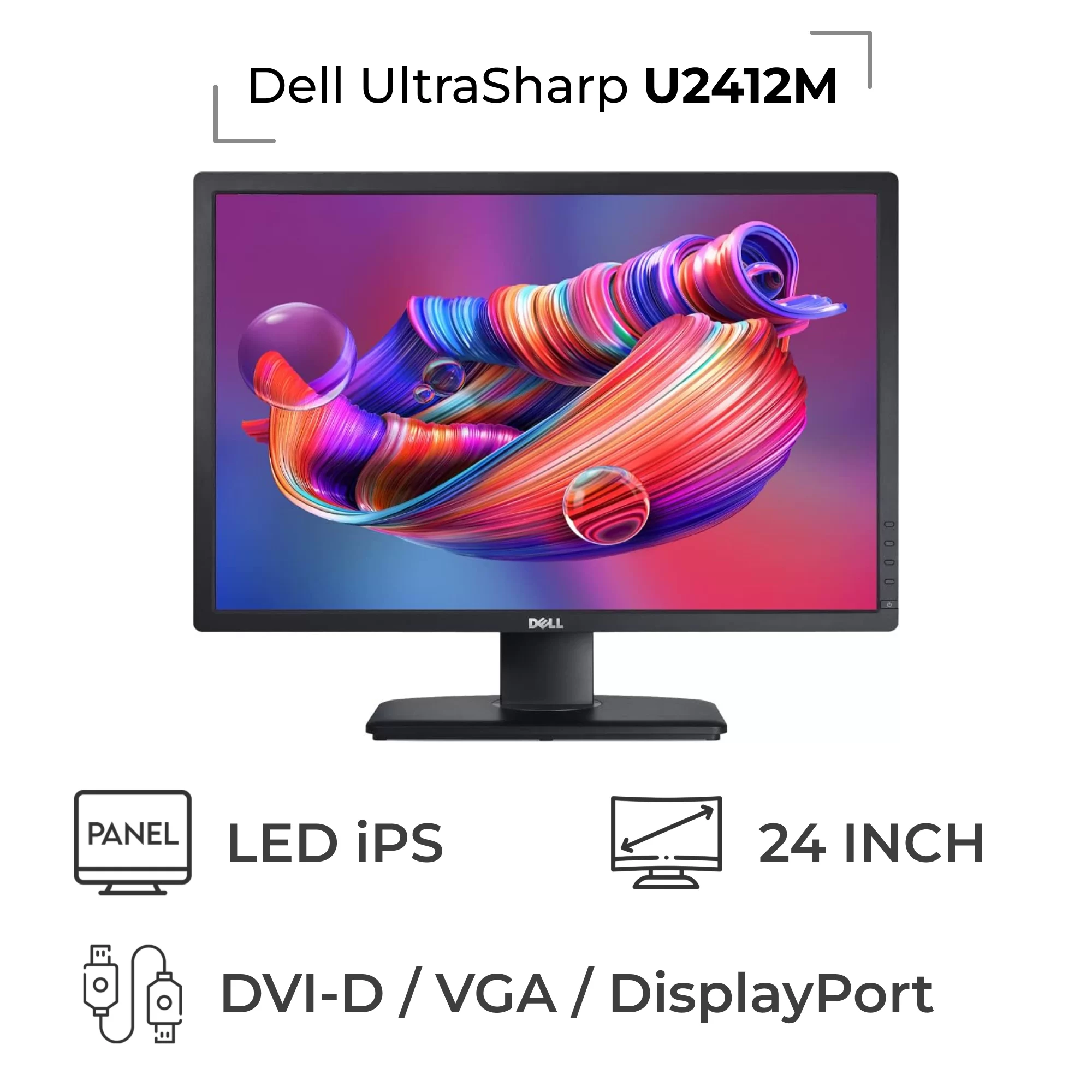 مانیتور استوک Dell UltraSharp U2412M سایز 24 اینچ 1 مانیتور استوک Dell UltraSharp U2412M سایز 24 اینچ